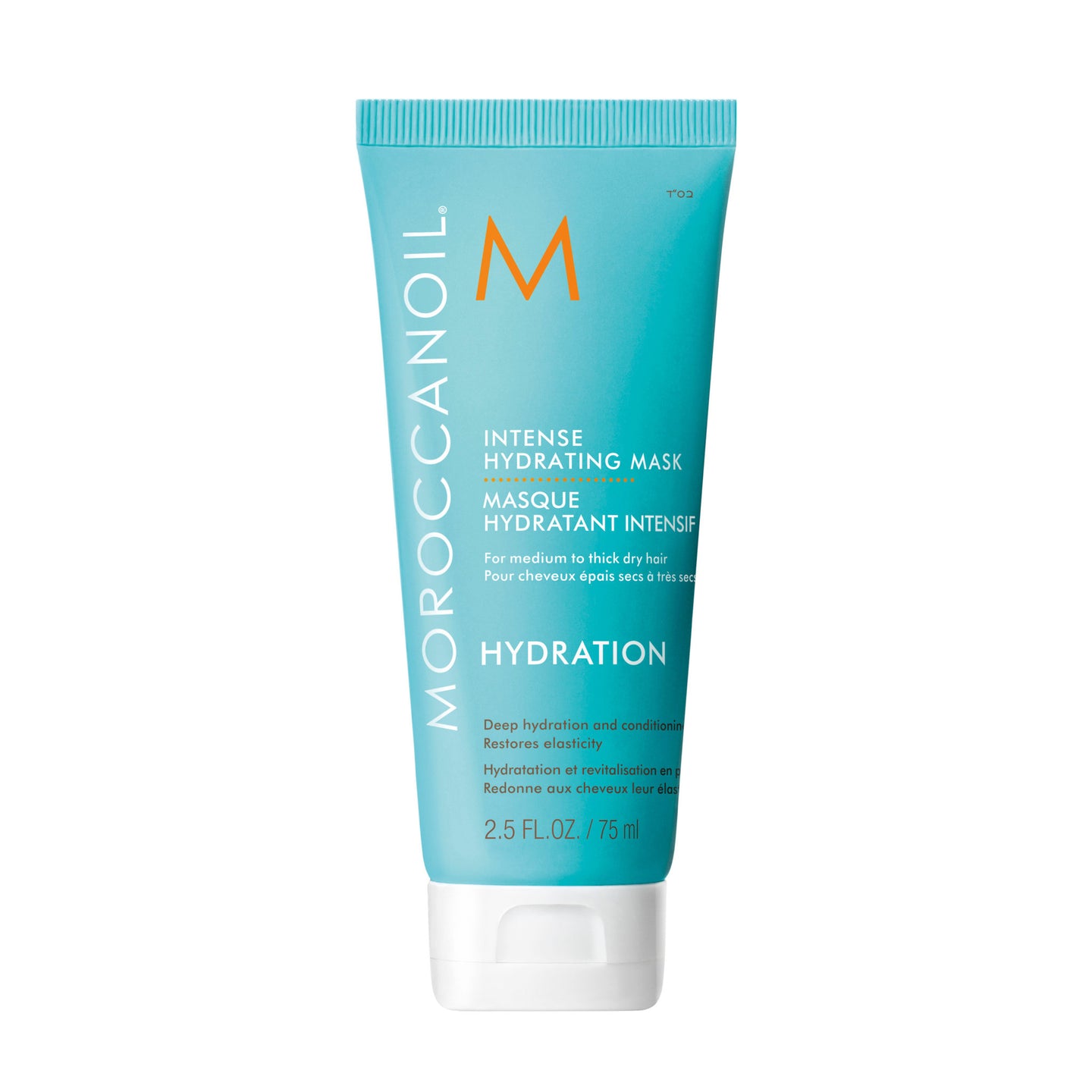 Moroccanoil - Masque hydratant intensif 75ml