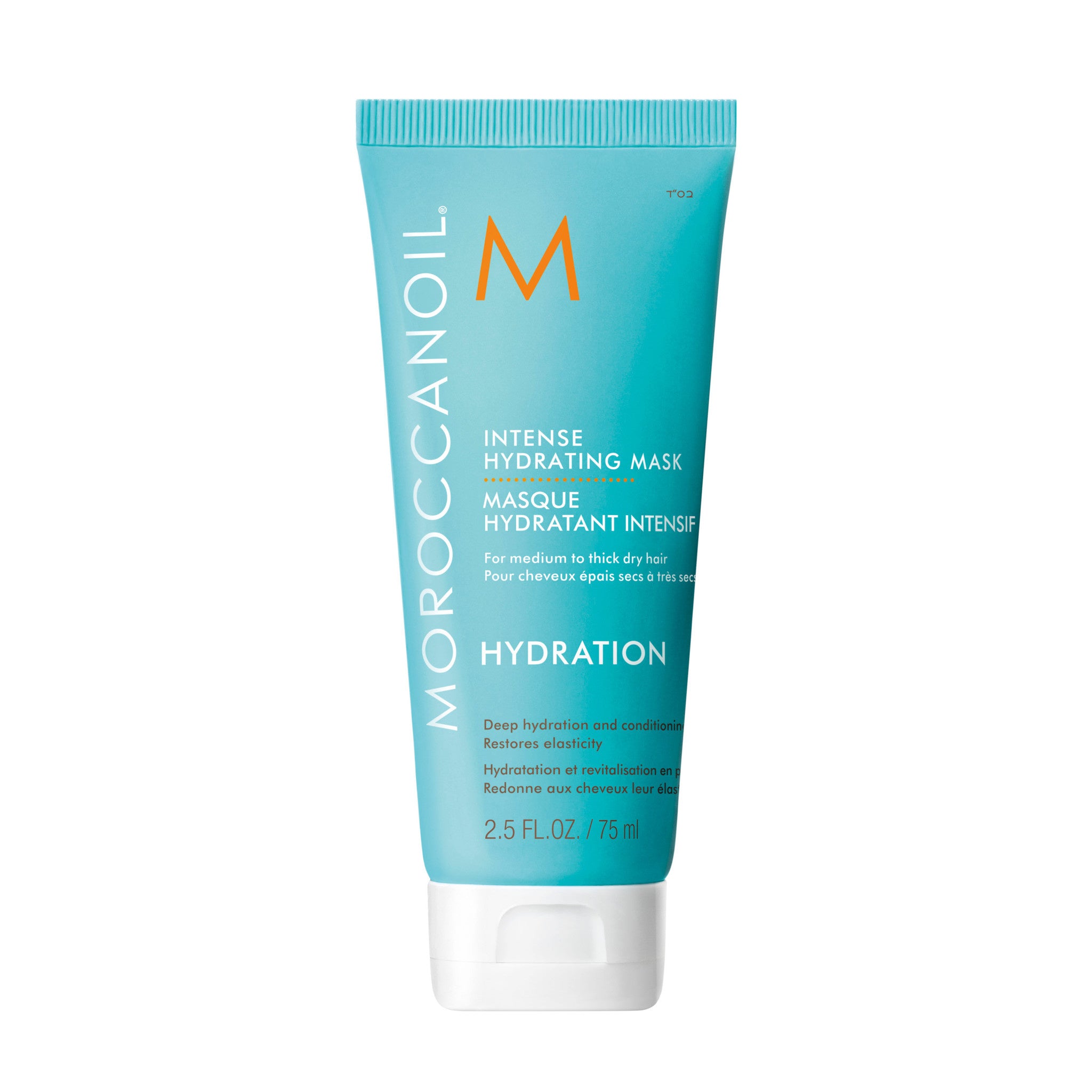 Moroccanoil - Masque hydratant intensif 75ml