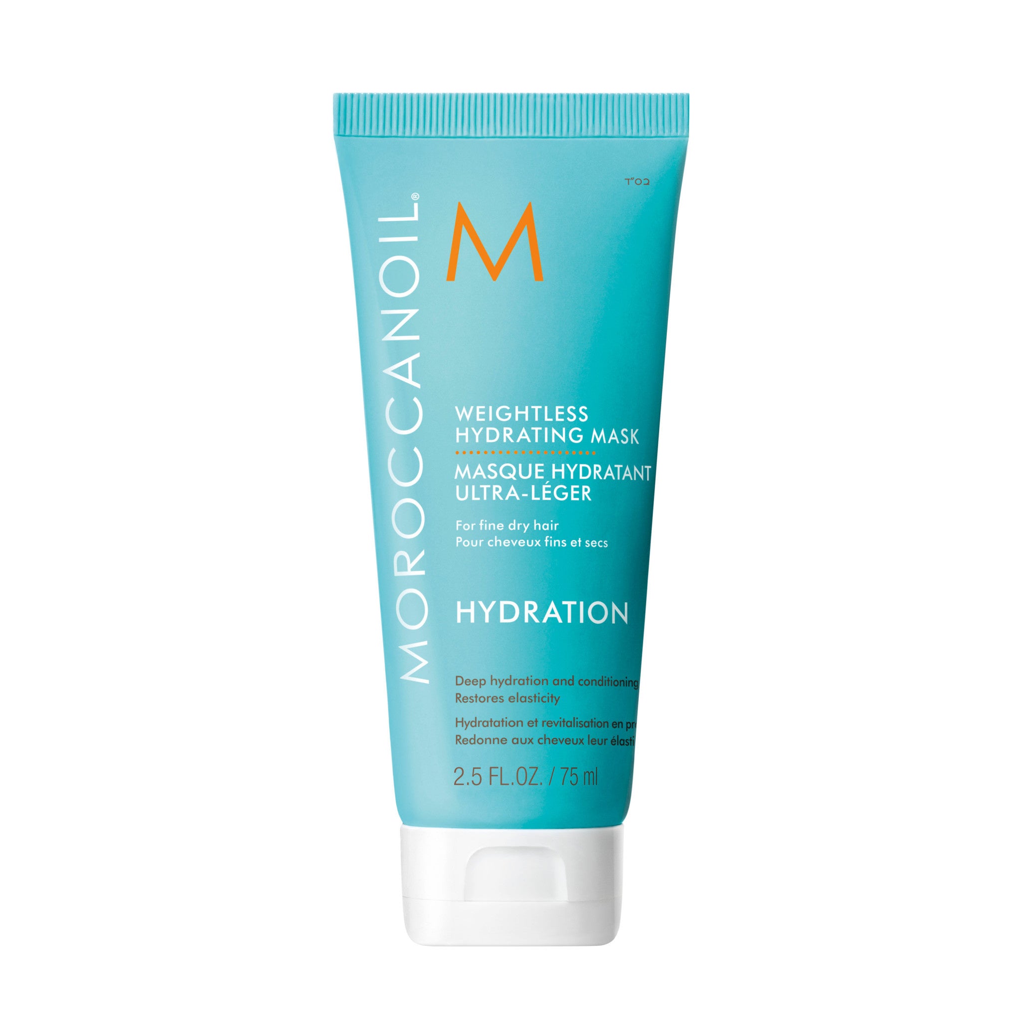 Moroccanoil - Masque hydratant ultra léger 75ml