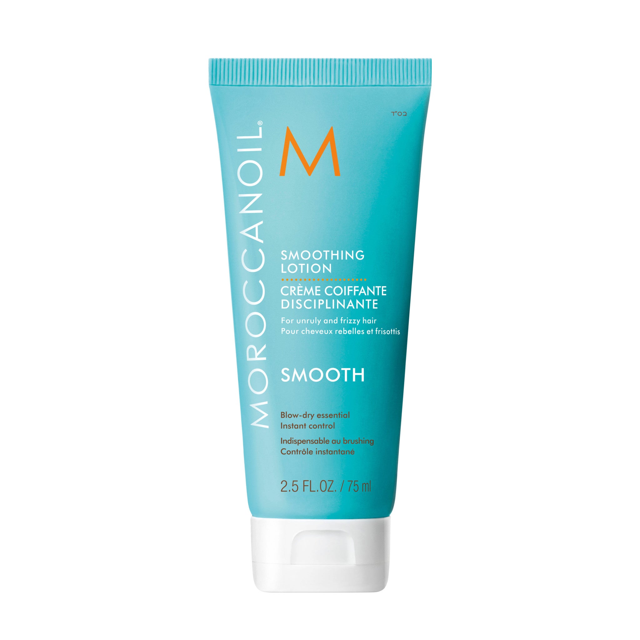Moroccanoil - Smoothing Styling Cream 75ml