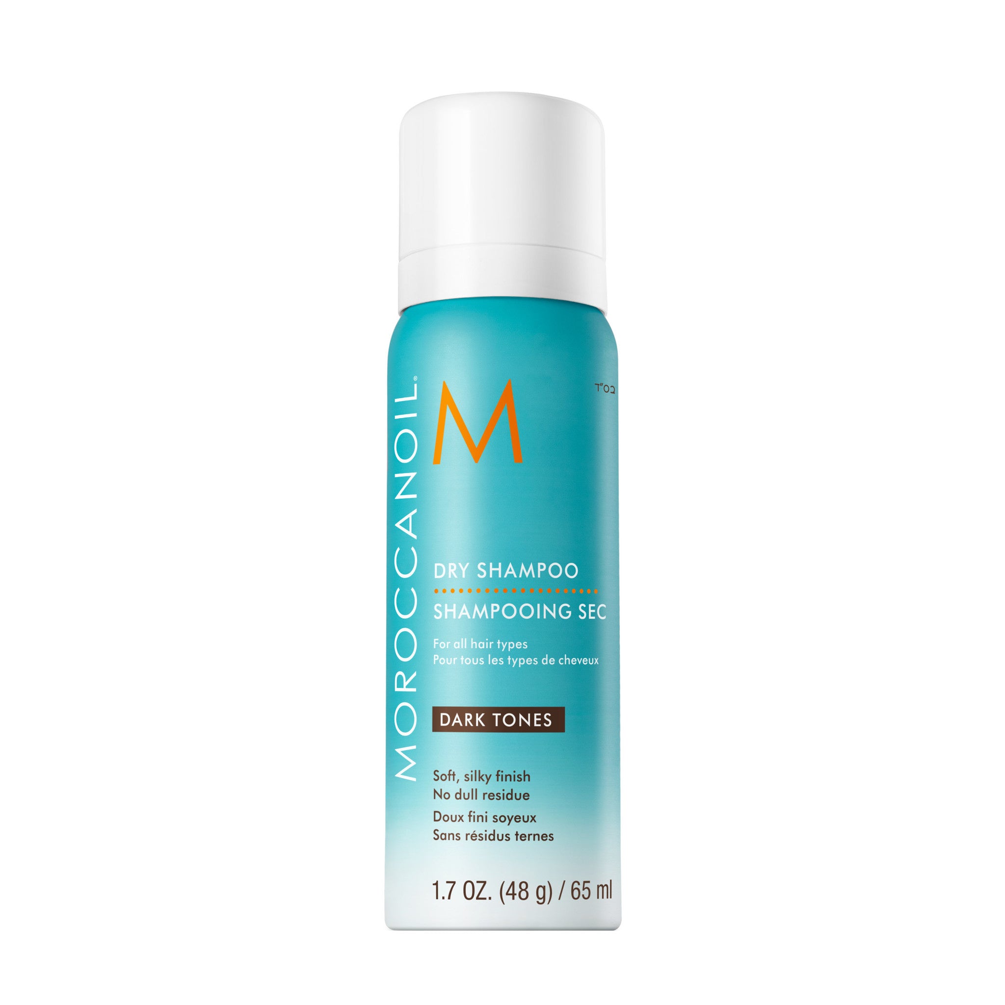 Moroccanoil - Shampooing sec - Tons foncés 65ml