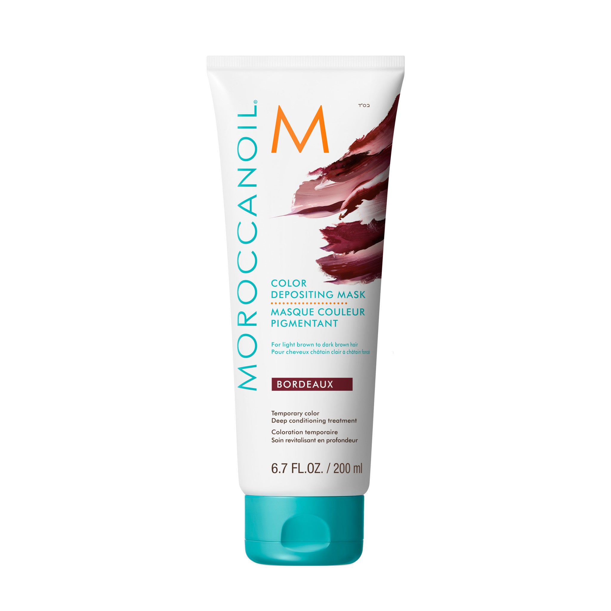 Moroccanoil - Color Depositing Mask - Bordeaux 200ml