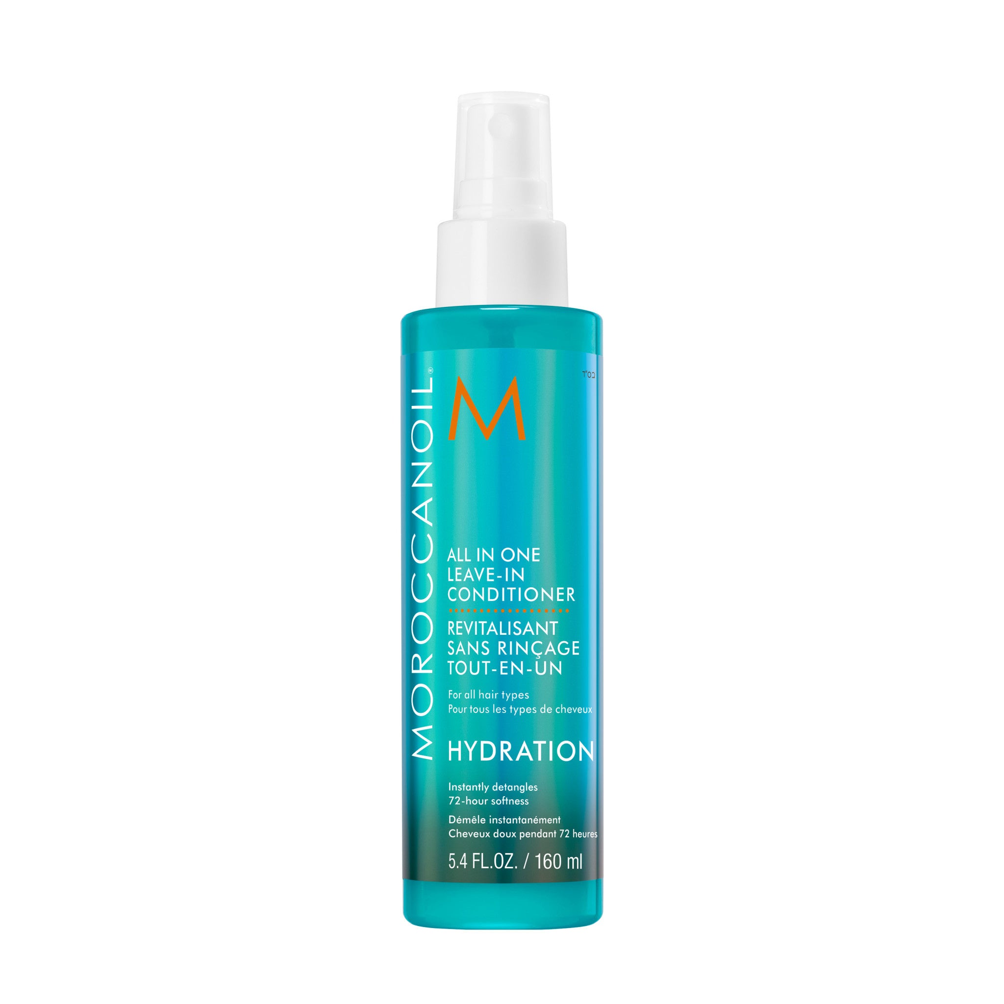 Moroccanoil - Revitalisant sans-rincage tout-en-un 160ml
