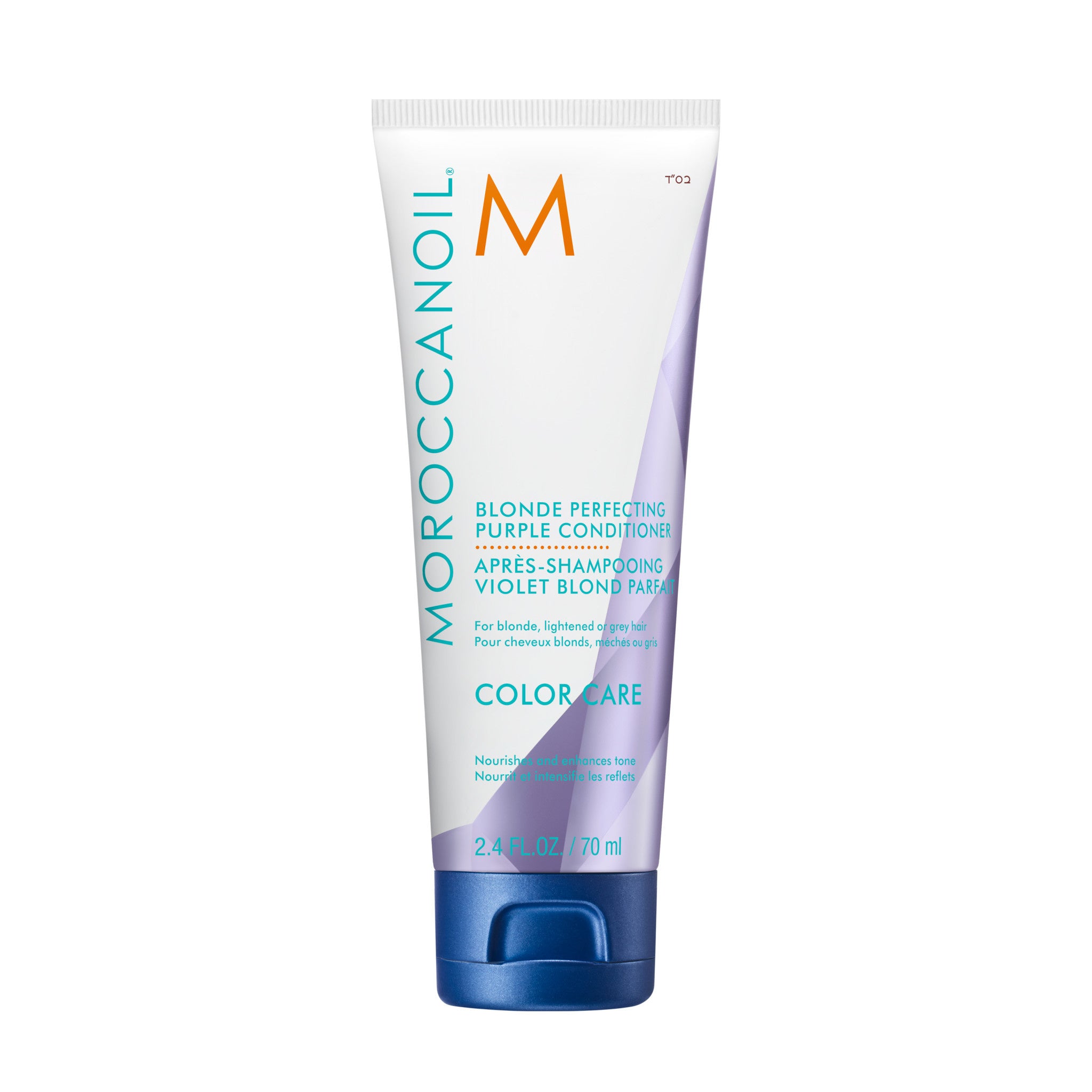 Moroccanoil - Revitalisant violet blond parfait 70ml