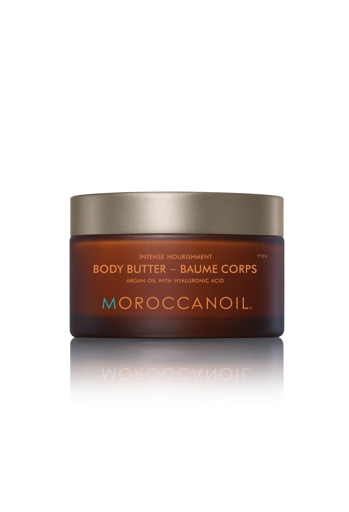 Moroccanoil - Fragrance originale - Baume corps 200ml