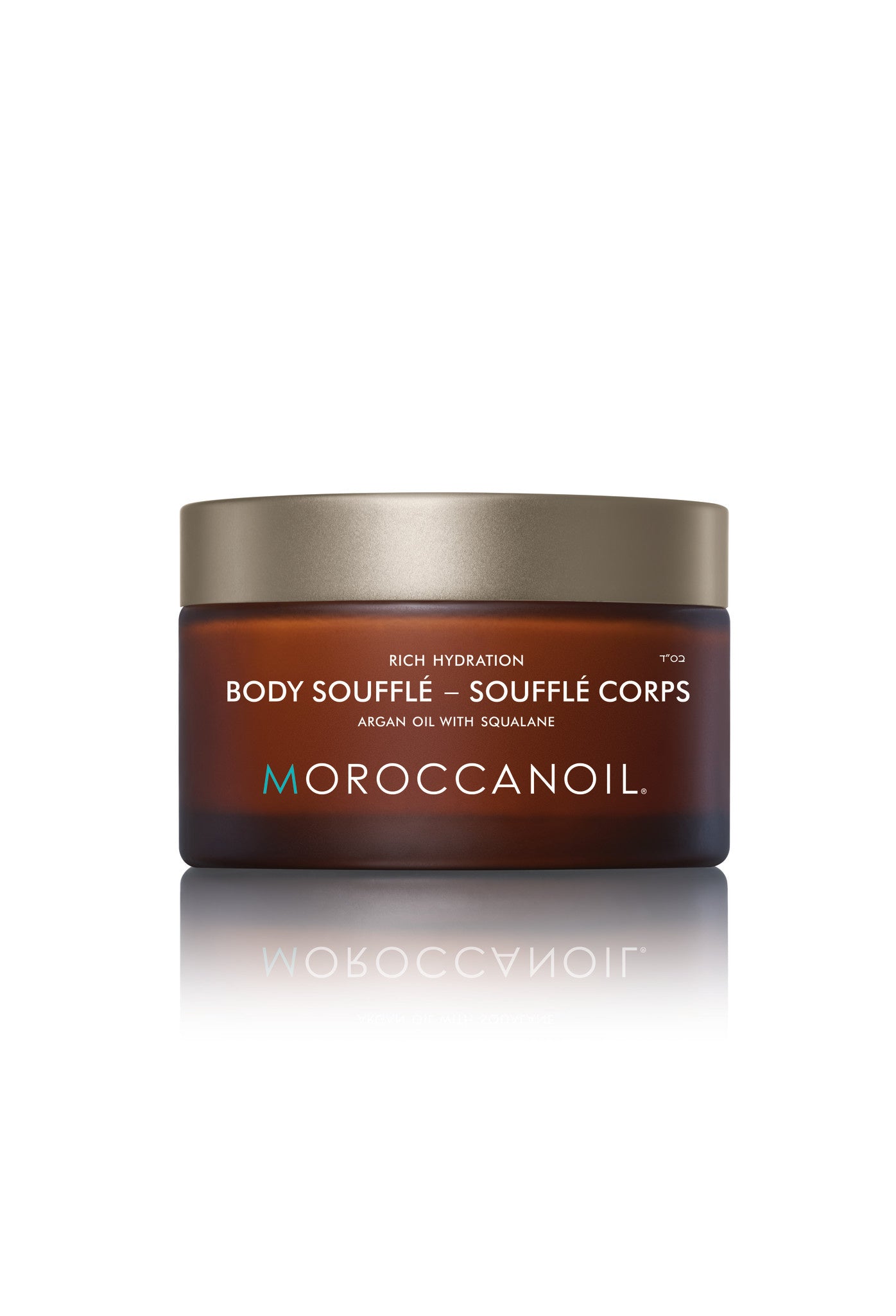 Moroccanoil - Fragrance originale - Soufflé corps 200ml