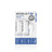 Bosley MD - Blue - Bosrevive - Thinning Hair Starter Kit