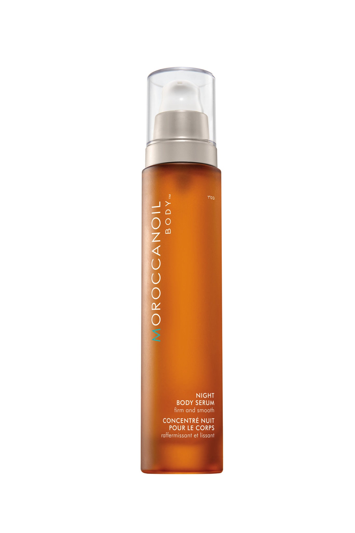 Moroccanoil - Original fragrance - Night body concentrate 100ml