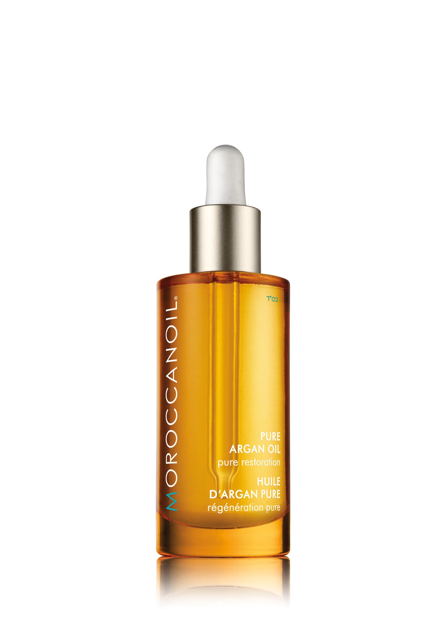 Moroccanoil - Fragrance originale - Huile d'argan pure 50ml